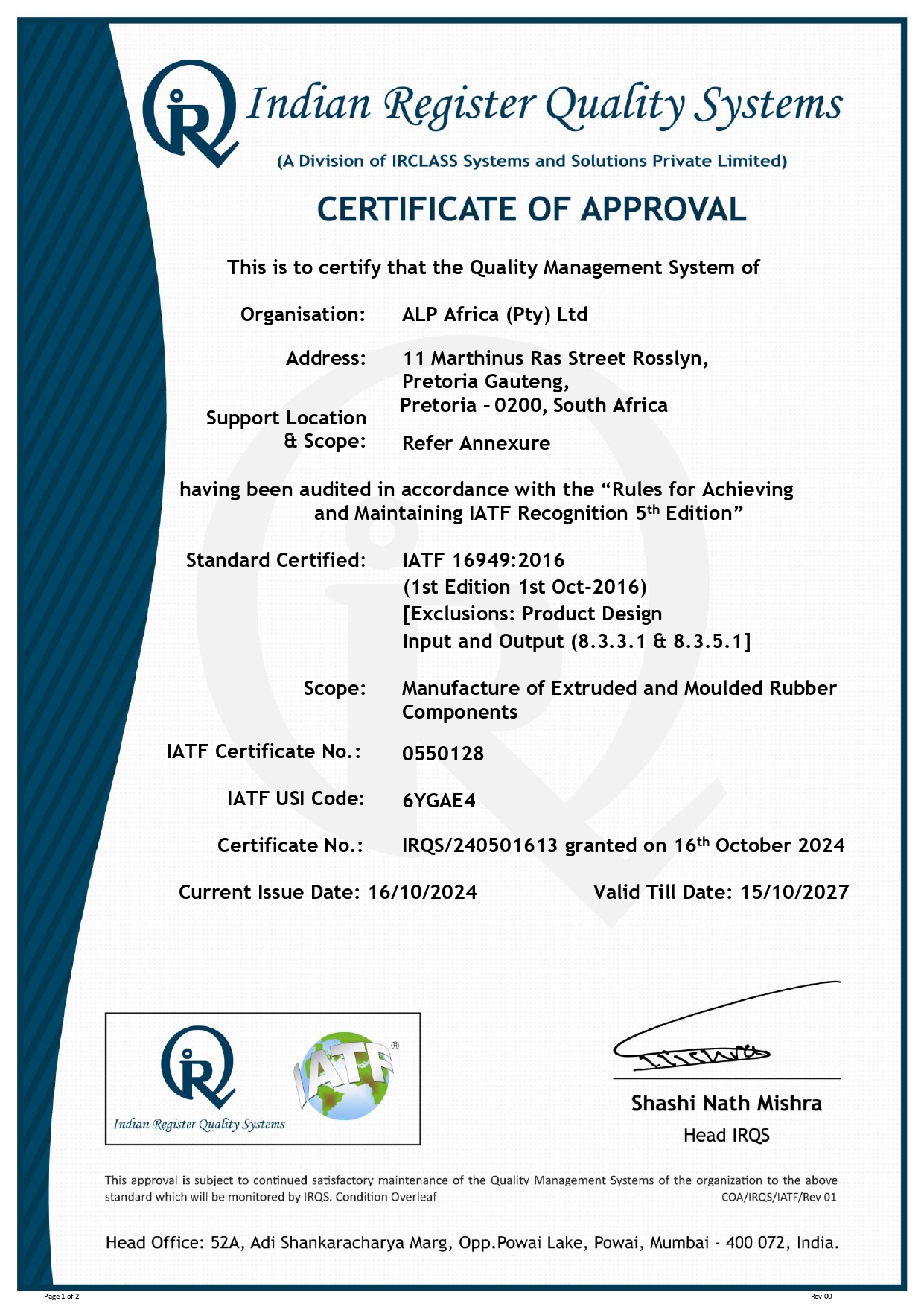 alp africa iatf certificate 0550128 (7) page 0001
